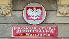 波兰承认在华沙前魏克斯交易所执行委员会拘捕